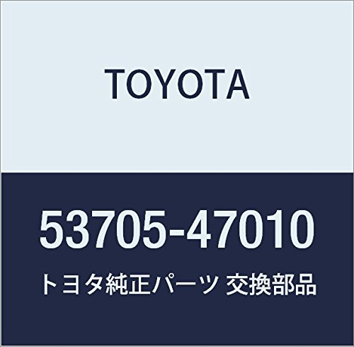 Amazon | TOYOTA (トヨタ) 純正部品 フェンダエプロン ブレースSUB